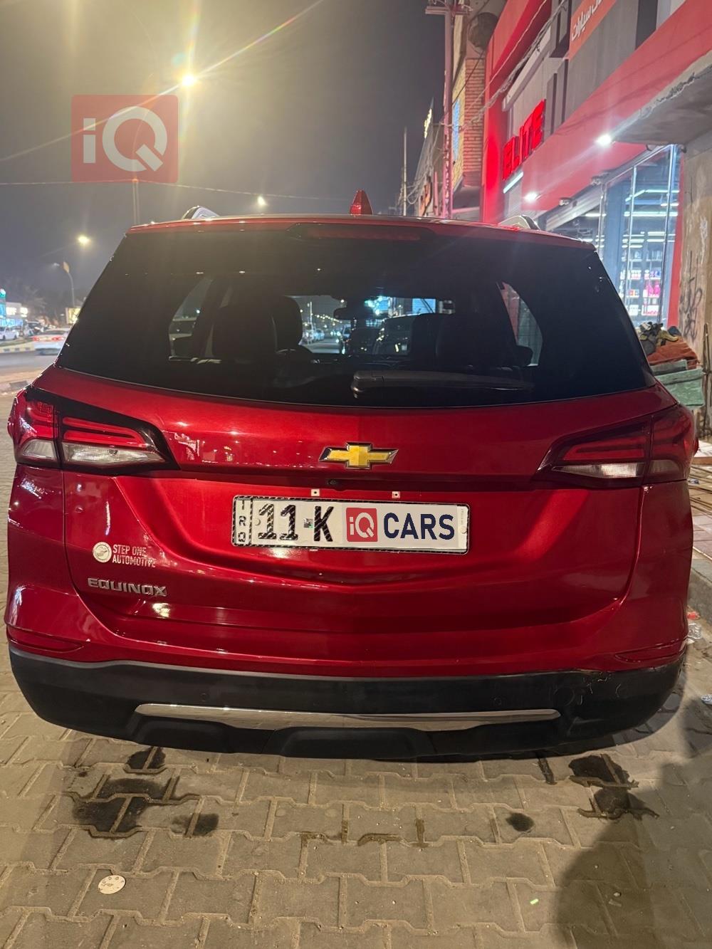 شيفروليه إكوينوكس